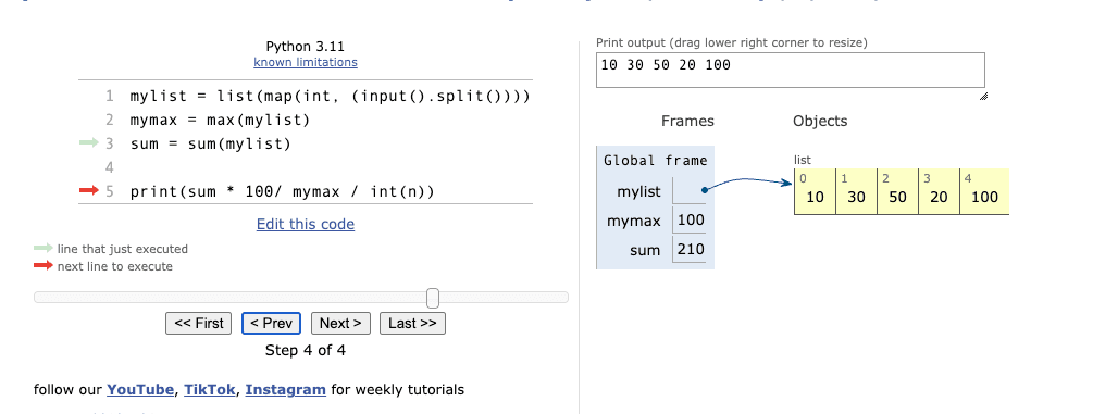 [Python]파이썬 이터레이터(Iterator) 이해